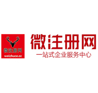 敦煌贵州注册公司没有地址怎么办